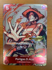 状態A ピチュー No.172 旧裏 いっしょにあそぼ ポケカ ポケモン