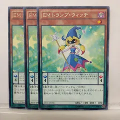 遊戯王 東映 バンダイ版 トランプ コレクション 未使用 欠品なし 遊戯王 東映 バンダイ版 トランプ コレクション 未使用 欠品なし