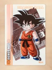 【ドラゴンボールグミカード】SON GOKOU【NO.31】