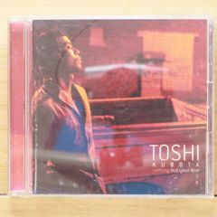 見本盤・帯付】久保田利伸 Nothing But Your Love CD - メルカリ