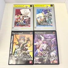 【美品✨】PS2 .hack ソフト ４点セット まとめ売り◇プレイステーション2 シリーズ ゲームソフト