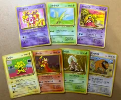 拡張シートの珍しいポケモンセット ポケモンカード旧裏
