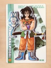 【ドラゴンボールグミカード】YAMCHA&POOAL【NO.32】