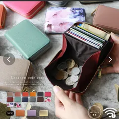 ミニ財布 カードケース じゃばら　小銭入れ 本革 スキミング防止 財布 　二つ折り財布　ボックス型　レディース 　レザー　牛革　かわいい　おしゃれ　コンパクトグレーベージュ