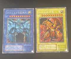 中古品】ウルトラマン ピンクタイマー 当時物 マルサン ブルマァク