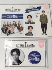 新品未開封　Snow Man 渡辺翔太　1st Anniversary 缶バッジセット&ステッカー 2点セット