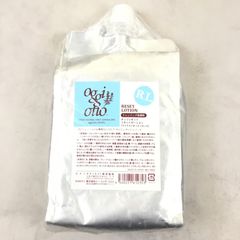 オッジイオット ブラッディーモイスチャー 1000ml 詰替え用 - メルカリ