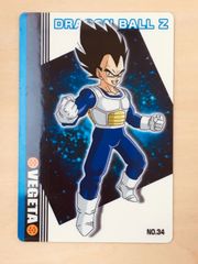 【ドラゴンボールグミカード】VEGETA【NO.34】