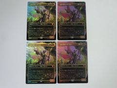MTG 久遠の終端 古えの墳墓 星景 ボーダーレスFoil - メルカリ