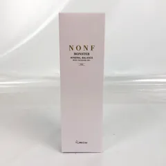 2025年最新】ノンFモンスターの人気アイテム - メルカリ