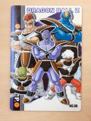 【ドラゴンボールグミカード】ギニュー特戦隊【NO.35】