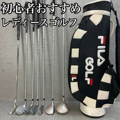 2025年最新】FILA ゴルフ クラブの人気アイテム - メルカリ