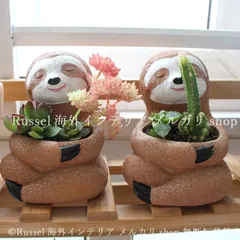 プランター ナマケモノ 樹脂 アニマル 動物 かわいい 鉢植え 植木鉢 ガーデニング 雑貨 ガーデン雑貨 ガーデンインテリア ガーデン インテリア 庭の装飾 お洒落 おしゃれ 8-14