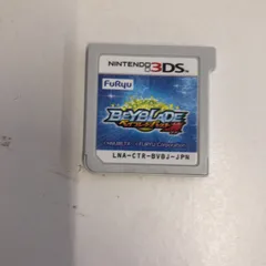 134.【3DS】ベイブレードバースト神