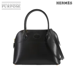 2025年最新】エルメス ボリード 27の人気アイテム - メルカリ 2025年最新】エルメス ボリード 27の人気アイテム - メルカリ