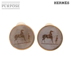 2025年最新】エルメス コロゾの人気アイテム - メルカリ