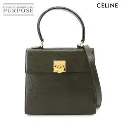 新品同様 セリーヌ CELINE ガンチーニ 2way ハンド ショルダー バッグ レザー カーキ ゴールド 金具 ヴィンテージ 90299389