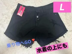 ホットパンツ ブラック L ショート レディース デニム 新品 未使用品