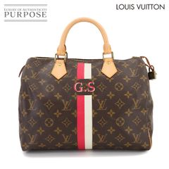ルイ ヴィトン LOUIS VUITTON サマートランク ダミエ アズール