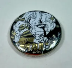 2025年最新】ダンダダン オカルン 金の玉の人気アイテム - メルカリ