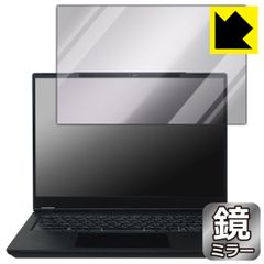 ジャンク品】アルパイン デジタルインナーミラー(DMR-M01R) 前後カメラ