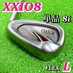 2025年最新】ゼクシオ レディース アイアン ボルドーの人気アイテム