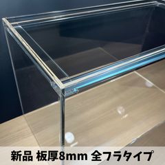 アクリル水槽 1200×60×45黒色底面 引取り限定 - メルカリ