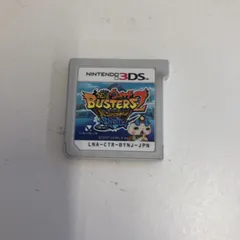 136.【3DS】妖怪ウォッチバスターズ2 秘宝伝説バンバラヤー ソード