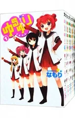 2025年最新】ゆるゆり全巻セットの人気アイテム - メルカリ