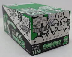 ロッテ ホロセレクション 10個入 BMホロセレクション2 箱（10個入/箱絵スーパーゼウス(モノクロ)）