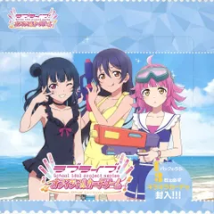 2025年最新】ブースターパック 夏、はじまる。の人気アイテム - メルカリ