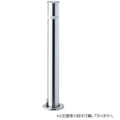 希少（レア）】Rapala（ラパラ）オーロラカラー ※ヘルシンキ空港限定品