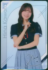 2026年最新】河田陽菜ウエハースの人気アイテム - メルカリ