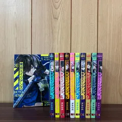 東京エイリアンズ 1〜11巻　全巻セット　まとめ売り　漫画　本　コミック市場