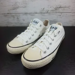 CONVERSE ALL STAR COLORS オールスター カラーズ ホワイト 白 アイボリー 黄なり 24.0cm 1CJ606 L08963
