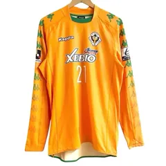 2025年最新】ヴェルディユニフォームの人気アイテム - メルカリ