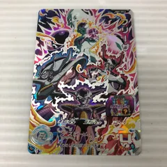 フリーザ BM9-SEC3 psa10 SDBH BM9-SEC3 DA フリーザ PSA10 - メルカリ