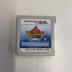 138.【3DS】妖怪ウォッチバスターズ 白犬隊