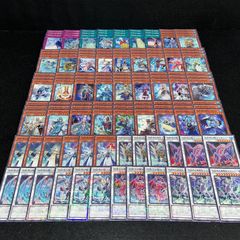 遊戯王 DT デュエルターミナル まとめ売り トリシューラ グングニール