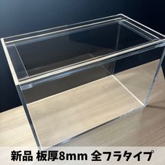1200アクリル水槽 背面底面ホワイト - メルカリ