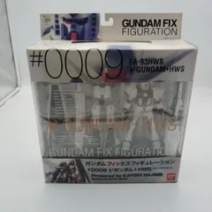 バンダイ GUNDAM FIX FIGURATION #0009 νガンダム+HWS
