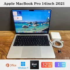 Apple Macbook 【MacOS 2021年／Office2021年付き 2025年最新】Mac office 2021の人気アイテム - メルカリ