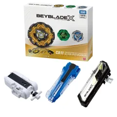 2025年最新】ベイブレード カスタマイズグリップの人気アイテム - メルカリ