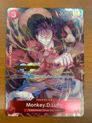状態A モンキー・D・ルフィ P-006 英語 海外版 チャンピオンシップ2023 プロモ ワンピースカード ONEPIECE