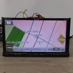 2025年最新】イクリプス カーナビ avn-z05iの人気アイテム - メルカリ