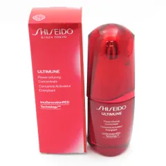 未使用 SHISEIDO 資生堂 アルティミューン パワライジングコンセントレートIIIｎ 美容液 30ml スキンケア BO10513C