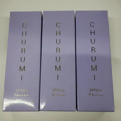 M1452 未使用 チュルミ薬用クリーム 3本 / MEGA美ファンデーション M1452 未使用 チュルミ薬用クリーム 3本 / MEGA美ファンデーション