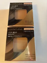 2025年最新】COFFRET D'OR ファンデーションの人気アイテム