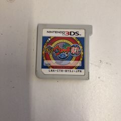 140.【3DS】妖怪ウォッチ2 真打 - メルカリ