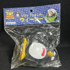 2025年最新】トイストーリー ウィージー ソフビの人気アイテム - メルカリ